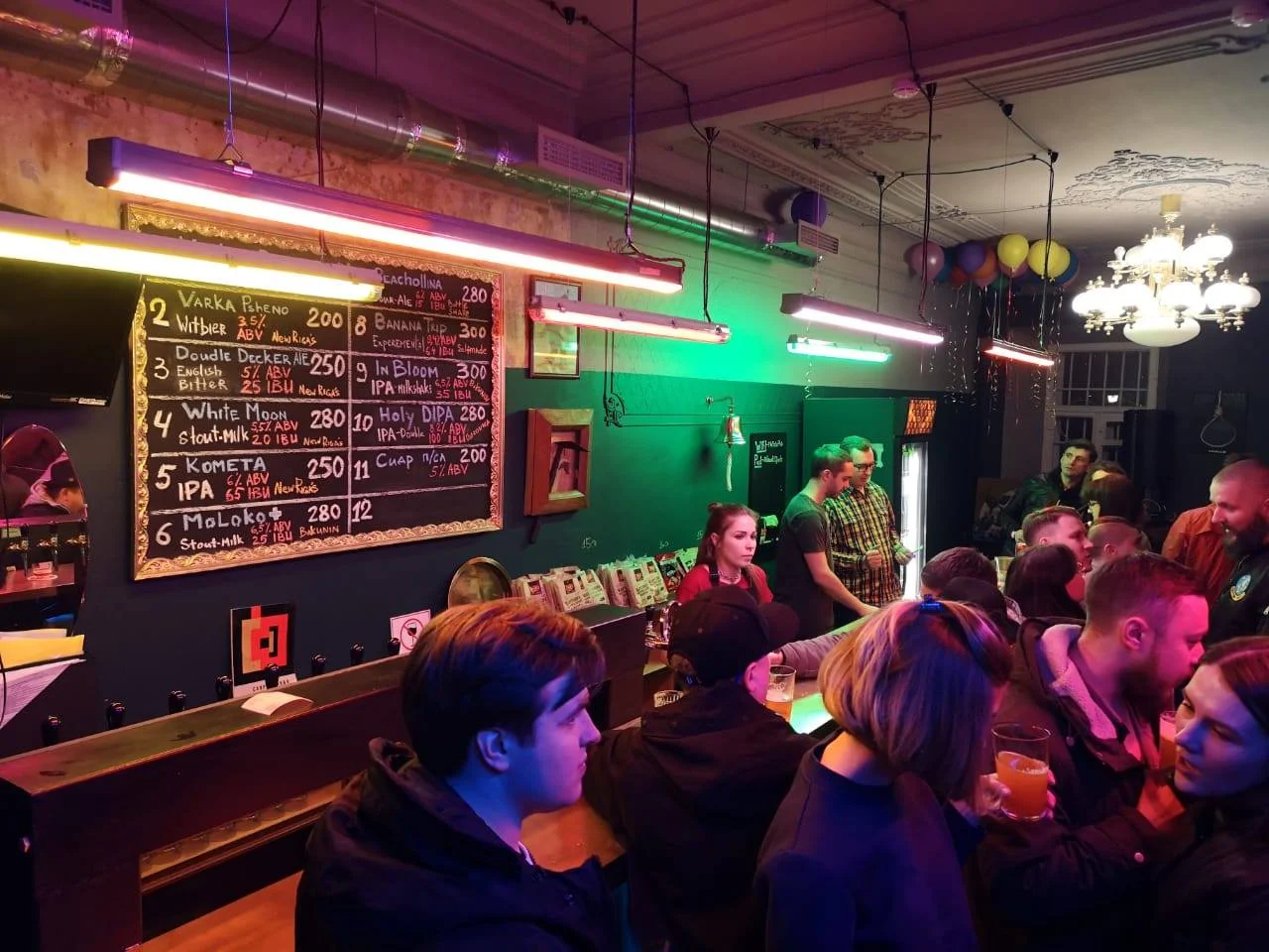 Inside Motyga Yeti bar in Moscow
