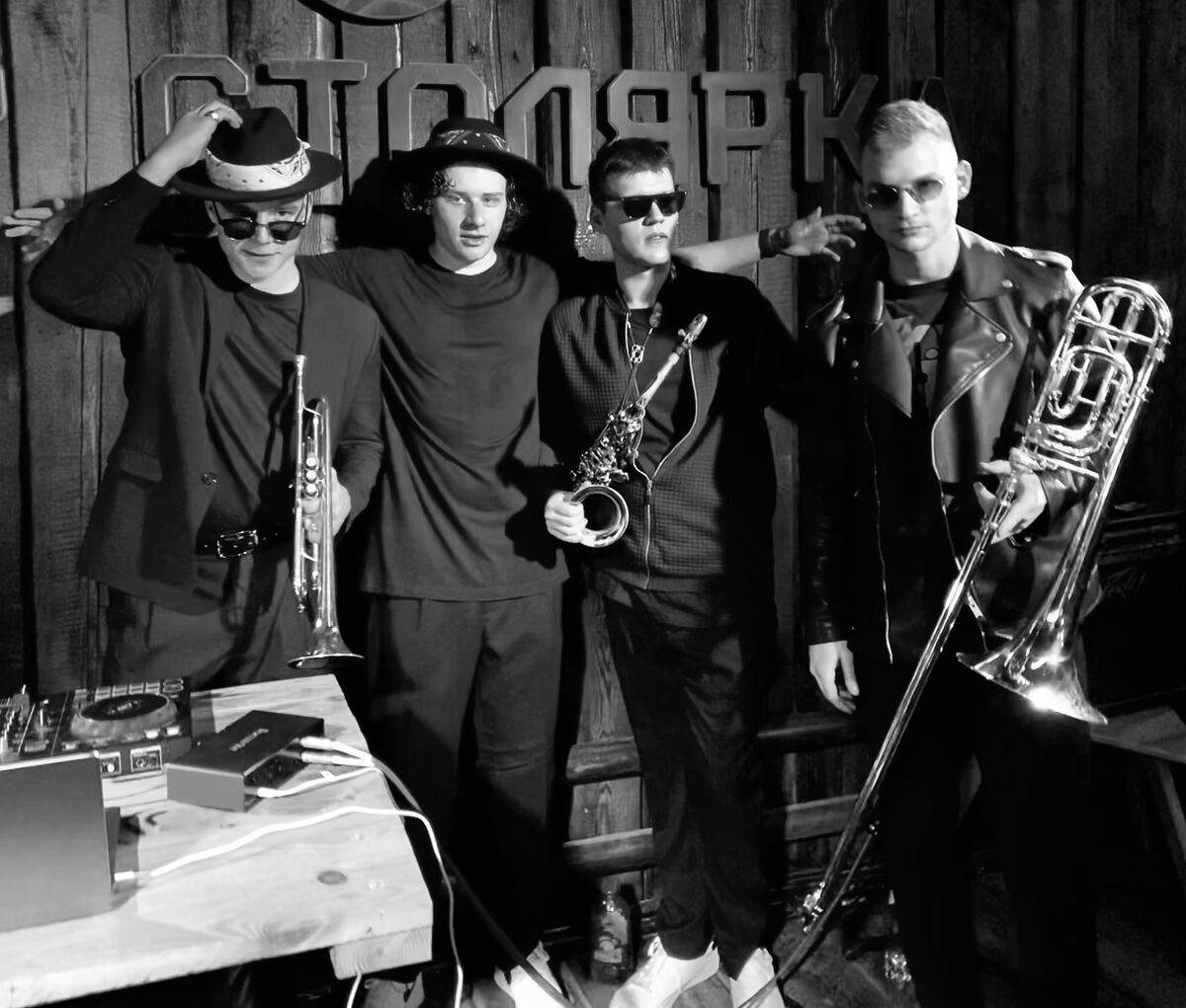 Tequila Funk Band, early 2022